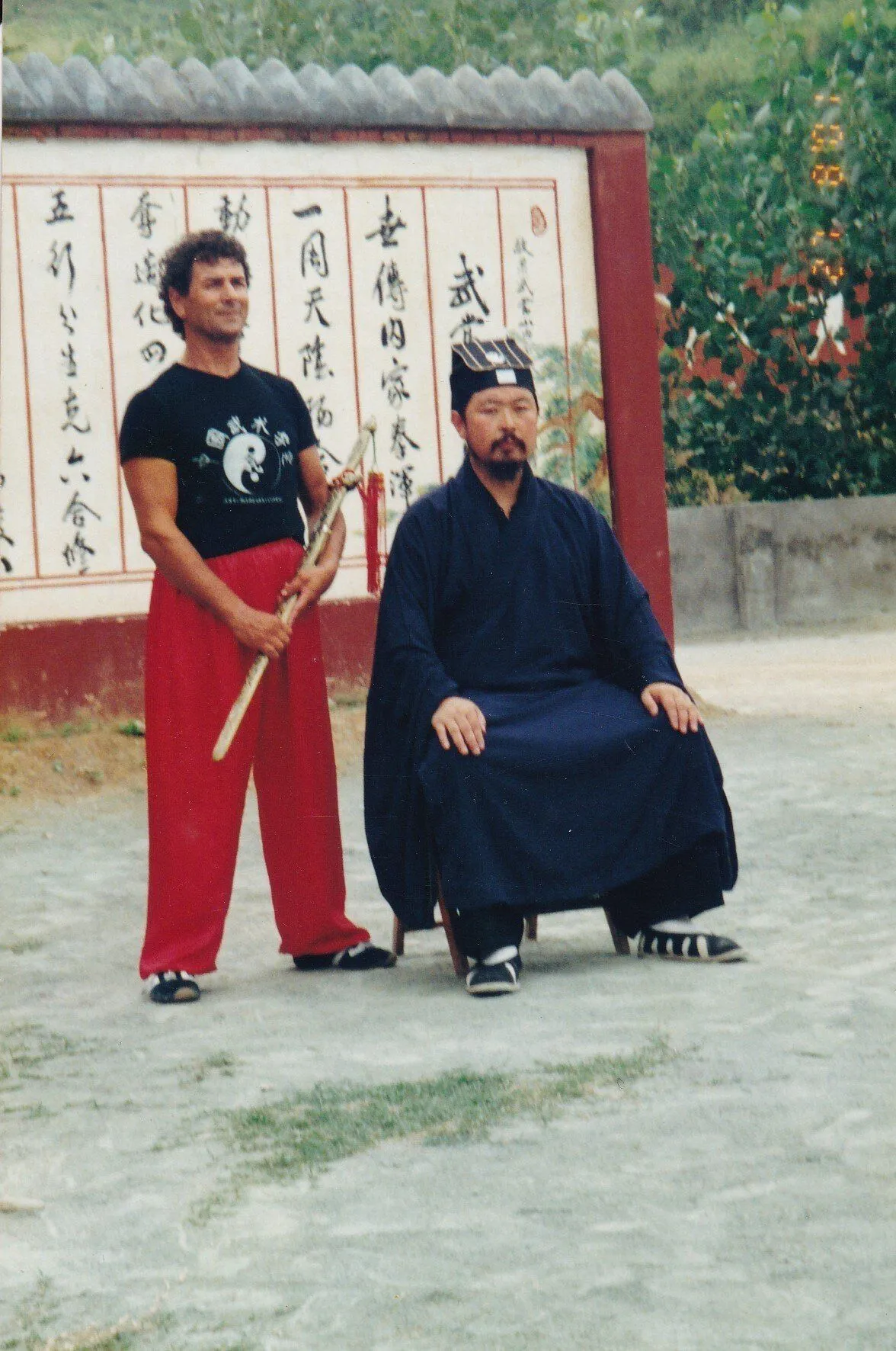 Maestro Giancarlo Manca You Li Tai — foto 4